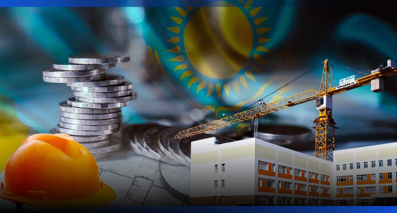 Image for «Возврат незаконных активов — принципиальная позиция государства»